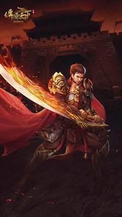 挑战传世传奇，书写属于你的英雄史诗